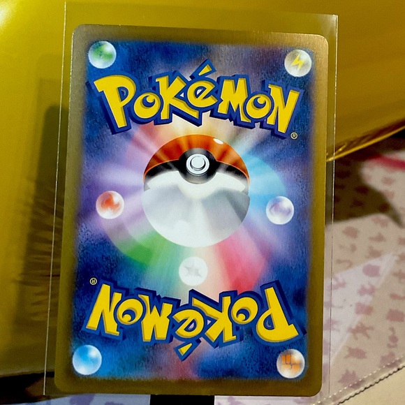 JAPANESE 151 Nidoking AR S&V 2023 - Picture 6 of 7